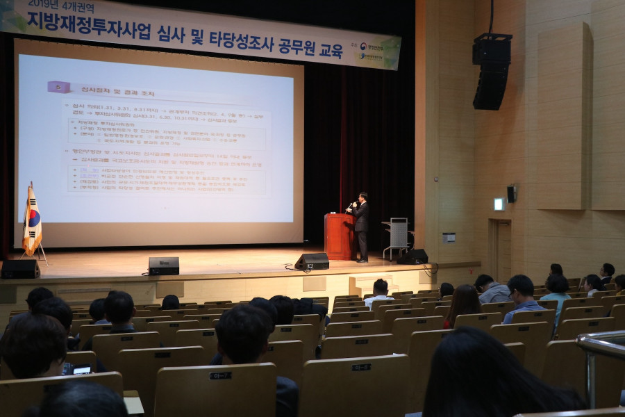 cab3a05922dc3d21536a96da58b68647_1741072299_1573.jpg