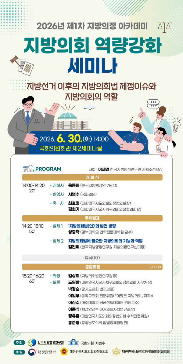 fd9e4d0dac08f5d3c1e4039e461ddc71_1782348138_5874.jpg