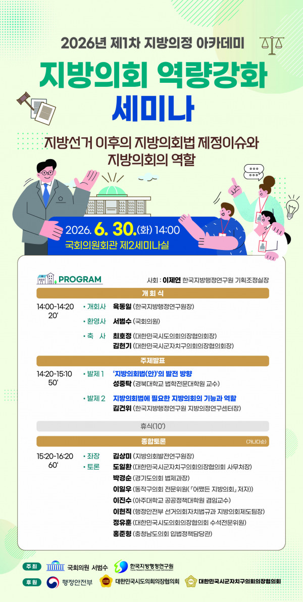 4d11fd73403edd5234b79b2898a8617a_1782881923_748.jpg