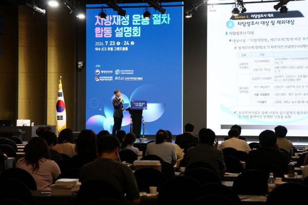 62aecd161962dae38a87dd6a1b00b182_1785204311_4798.JPG
