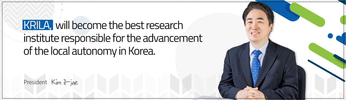 KRILA, A Leading Institute for Balanced Development of Local Governments and the promotion of decentralization, The president of a KRILA Yoon Tae Bum